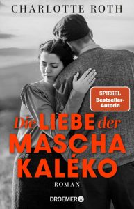 Die Liebe der Mascha Kaléko-9783426282793