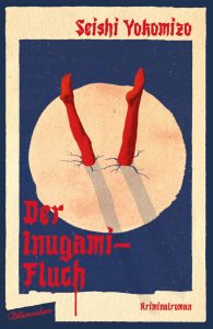 DER INUGAMI-FLUCH-9783351051310_cover_2d